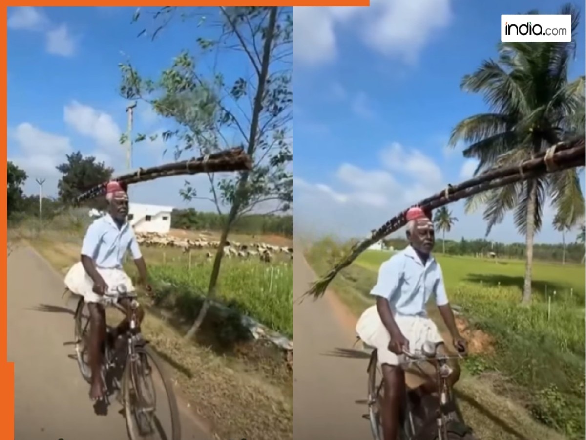 Viral video today: जिंदगी में नहीं देखा होगा ऐसा बैलेंस, सिर पर रखी