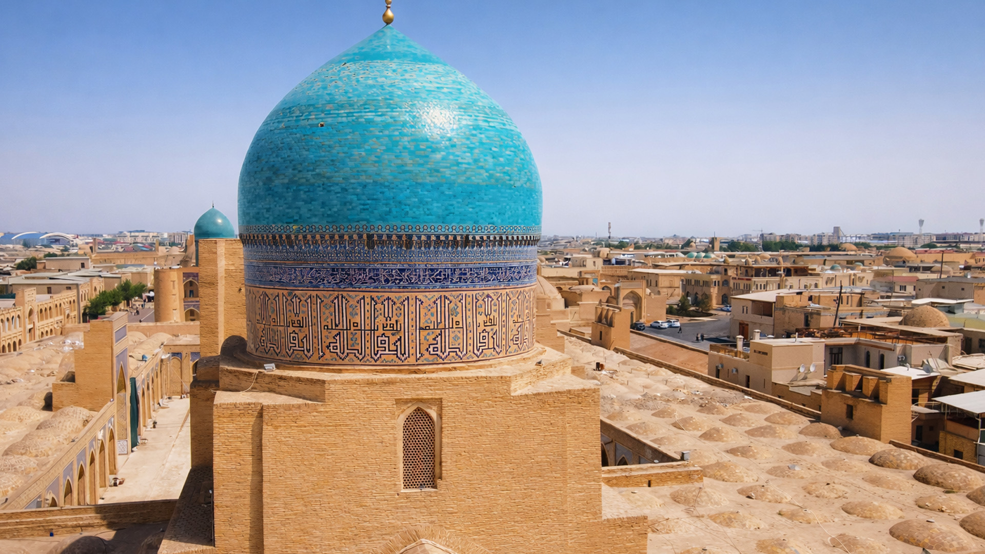 The blue dome of Central Asia