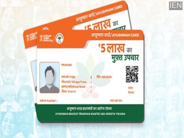 How many times can you get free treatment with the Ayushman Card in a ...