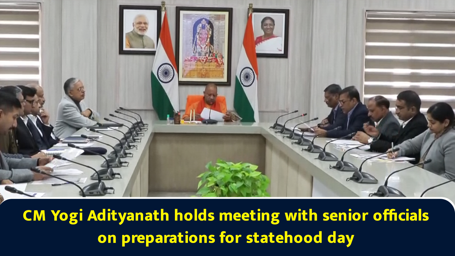 CM Yogi Adityanath holds meeting with senior officials on preparations ...