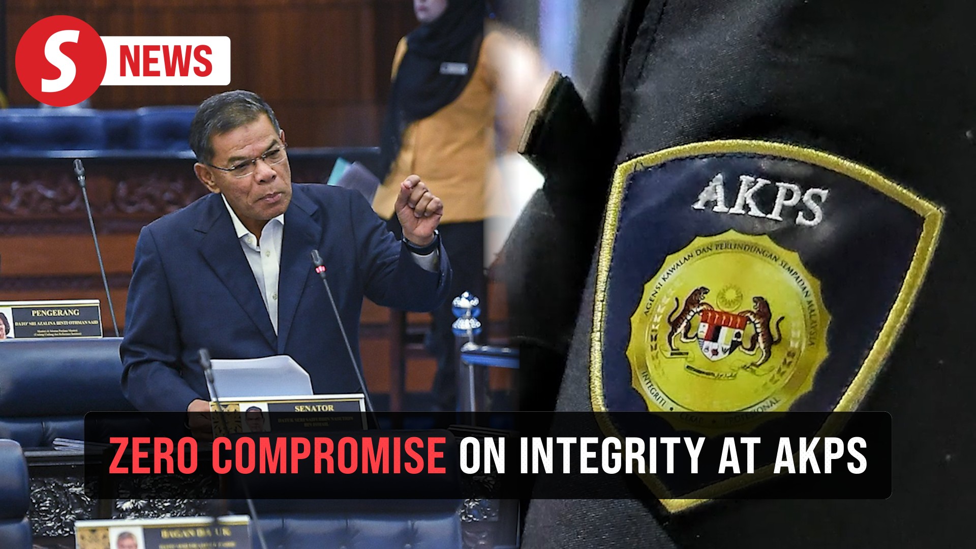 Saifuddin: AKPS free to act without compromise against corrupt officers