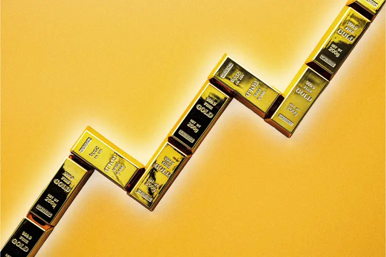 Precios del oro hoy: 5 de febrero de 2026