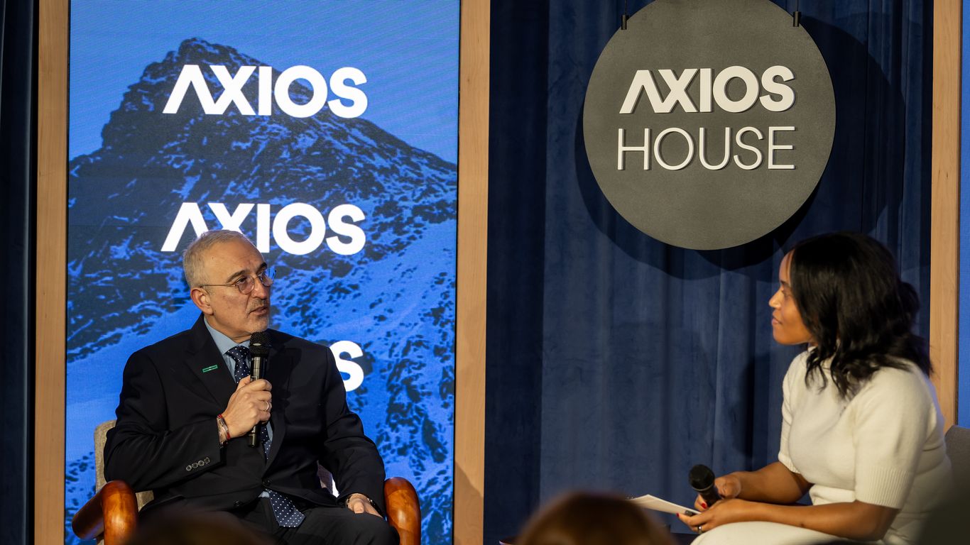 Axios House: 