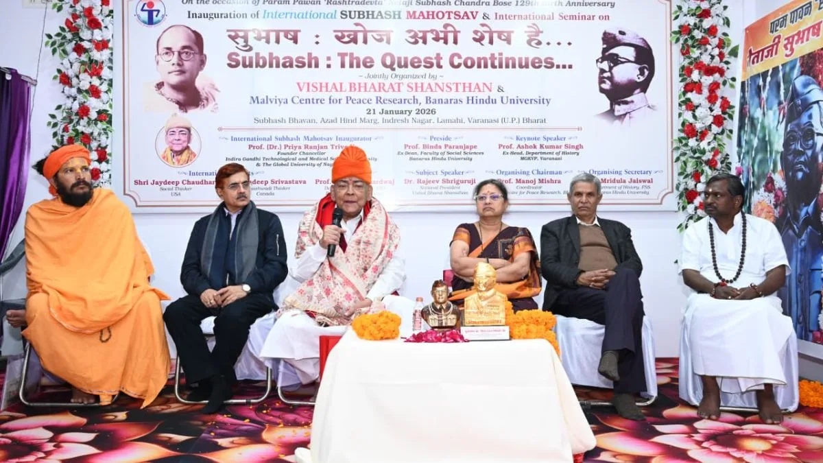 International Subhas Festival inaugurated at world’s first Netaji ...
