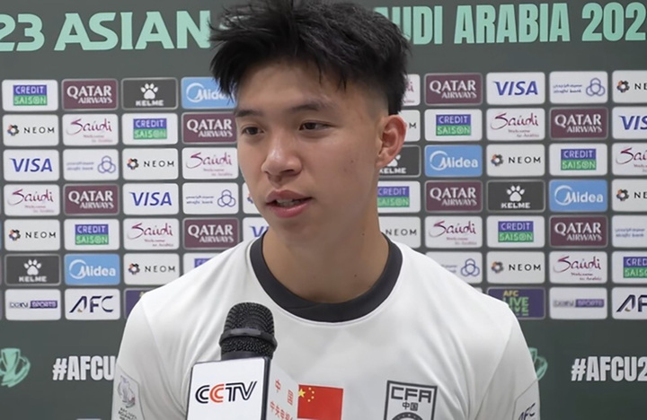 Thắng U23 Việt Nam, cầu thủ Trung Quốc tuyên bố không sợ U23 Nhật Bản