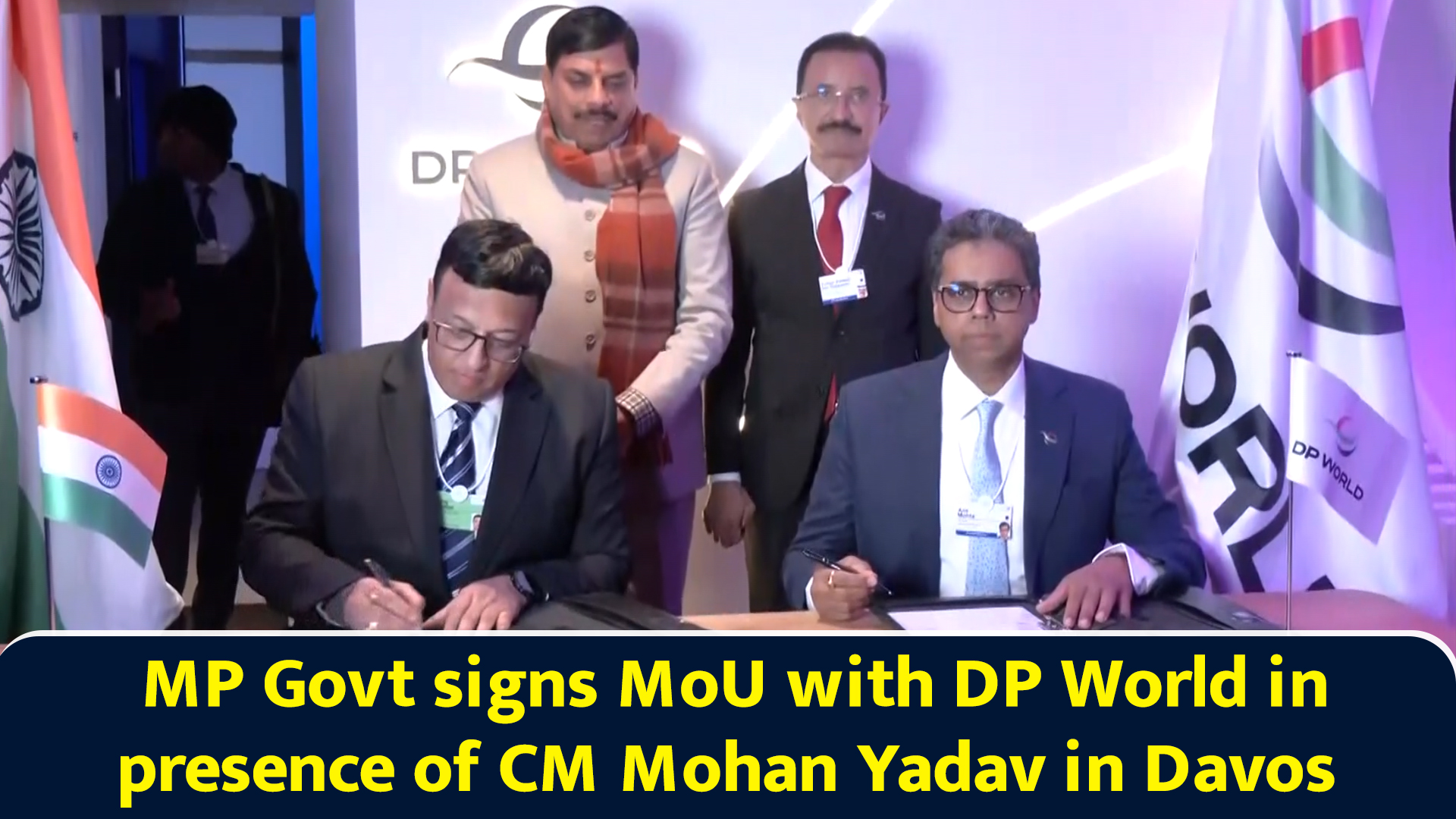 MP govt signs MoU with DP World in presence of CM Mohan Yadav in Davos