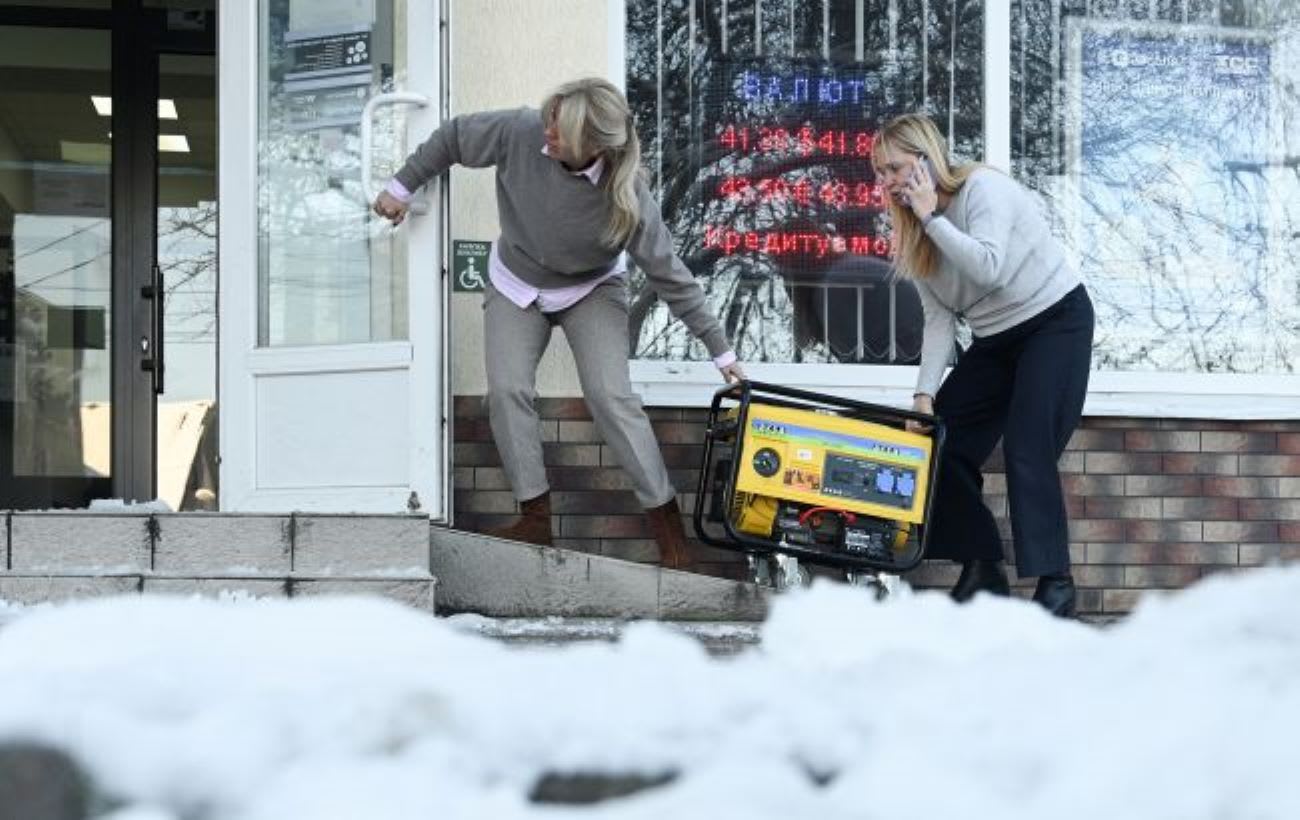 Kyiv to receive 400 generators from Poland