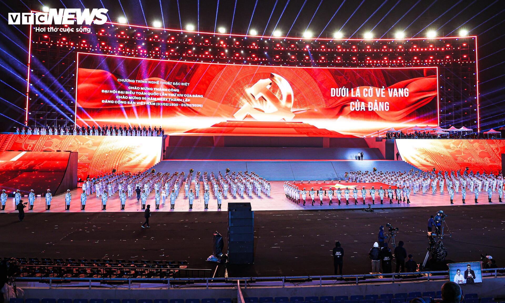 Những hình ảnh ấn tượng tại đêm tổng duyệt 'Dưới lá cờ vẻ vang của Đảng'