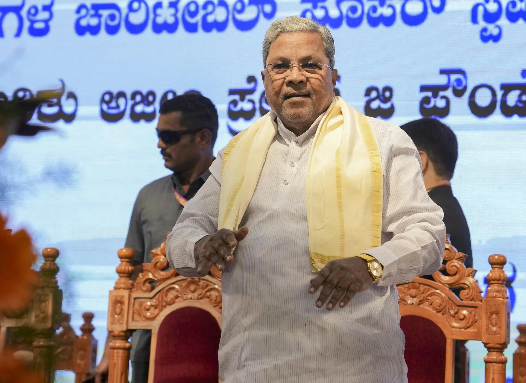 Karnataka Guv address: Gehlot read out his speech, failed to discharge ...