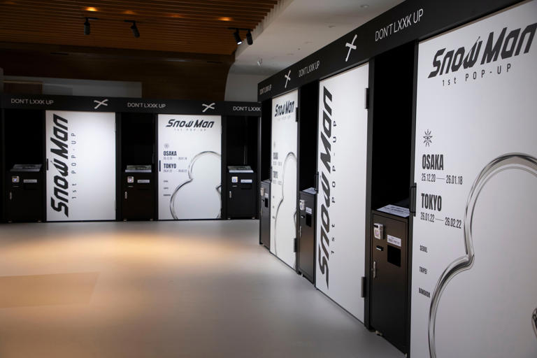 Snow Man “わずか5万人”の貴重な東京イベント『Snow Man 1st POP-UP