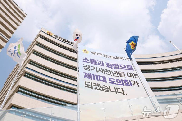 누가 30대 경기도의회 공무원을 벼랑 끝 내몰았나? 
