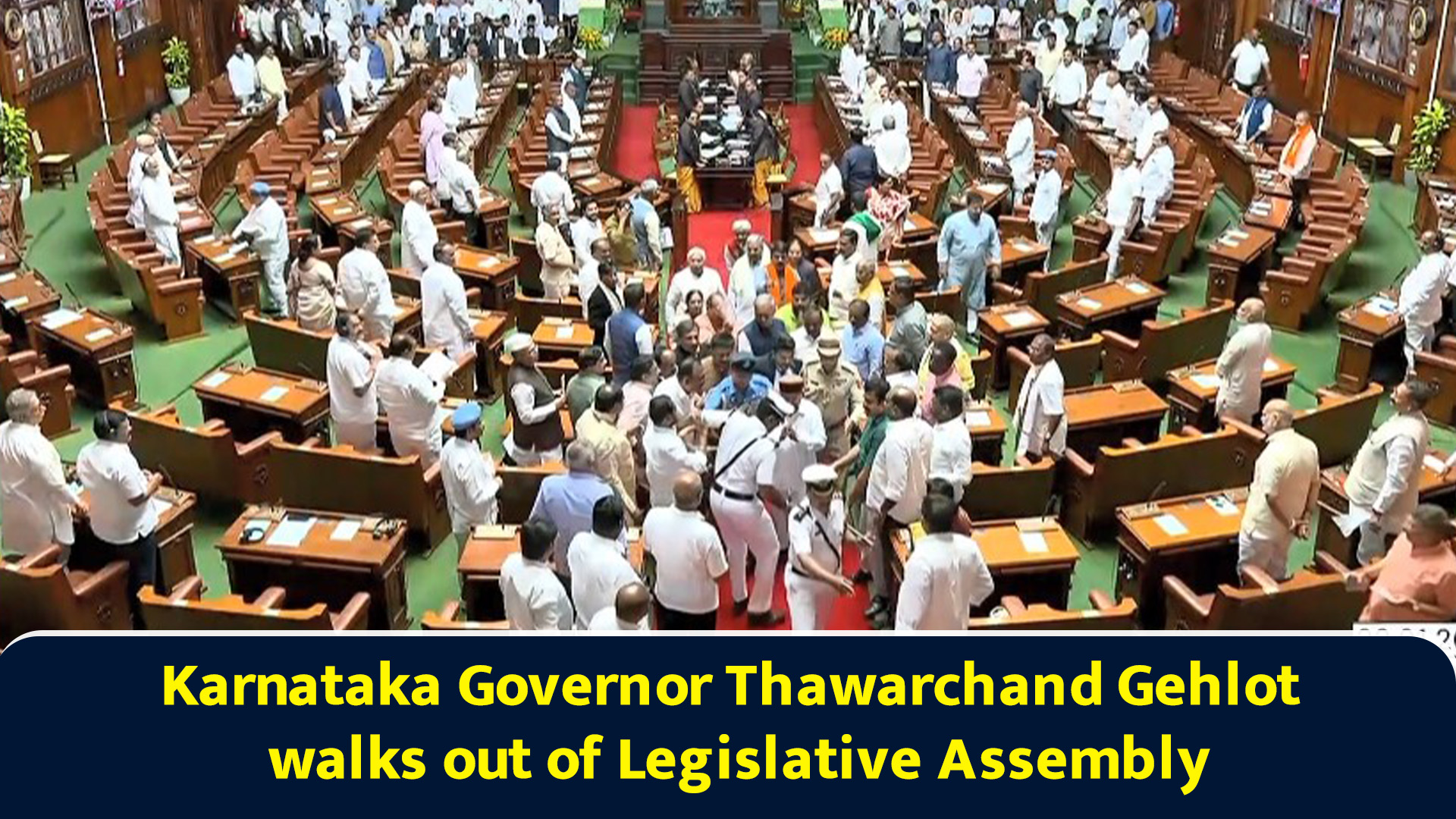 Karnataka Governor Thawarchand Gehlot walks out of legislative assembly