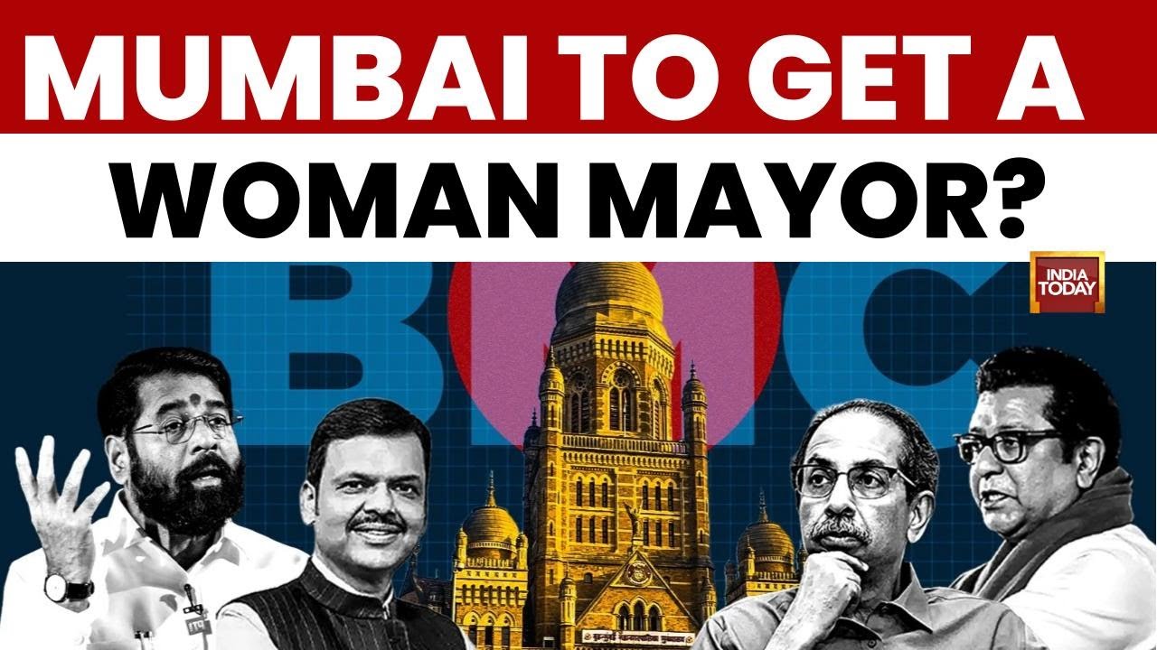 Mustafa Shaikh: Mumbai to get woman mayor as BMC reservation lottery favours open category<br><br>