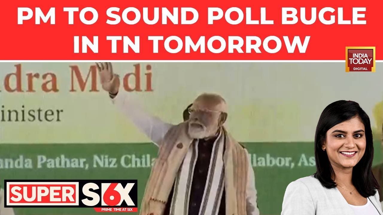 Pramod Madhav on PM Modi's mega NDA rally in Chennai to sound poll bugle
