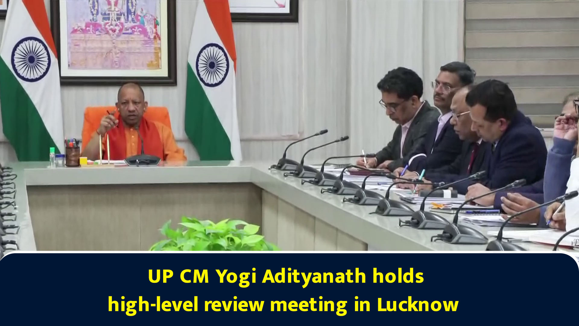 UP CM Yogi Adityanath holds high-level review meeting in Lucknow