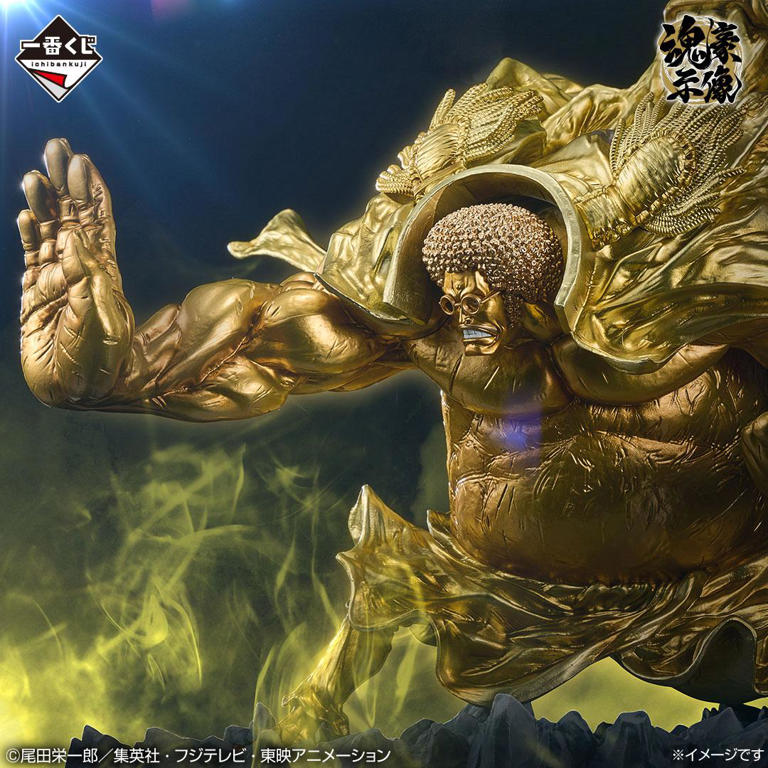 ONE PIECE：一番くじ「悪魔を宿す者達」第3弾 本日発売 “能力発動中