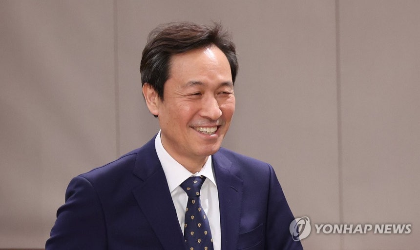 우상호 