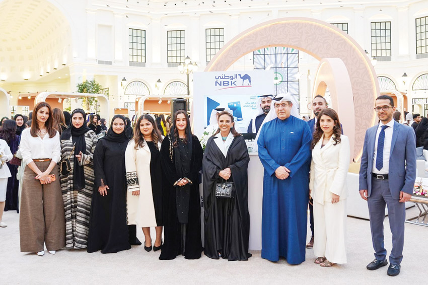بدعم من بنك الكويت الوطنيسمو الشيخة نورة تفتتح معرضpop-up +973 في الأفنيوز – البحرين