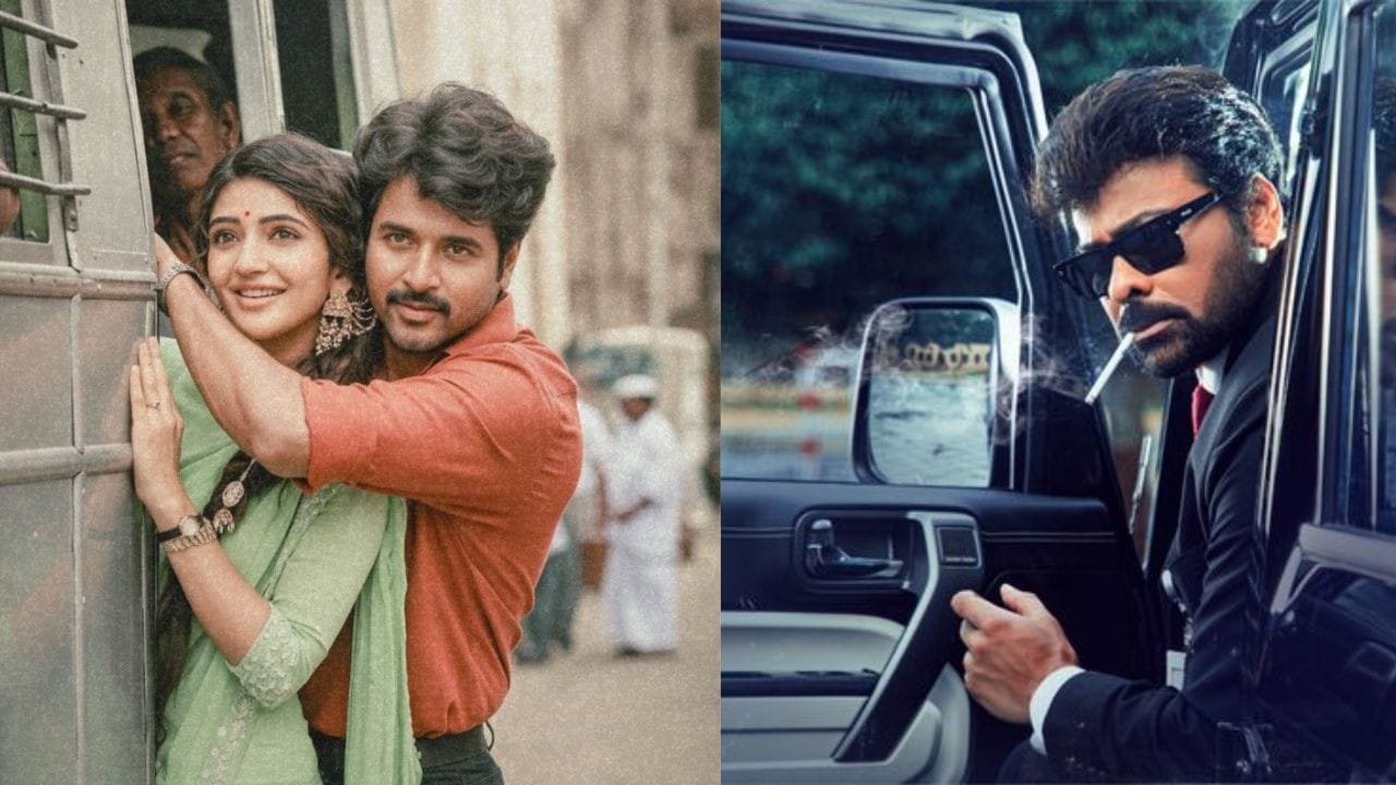 South box office report: Mana Shankara Varaprasad Garu, Anaganaga Oka ...