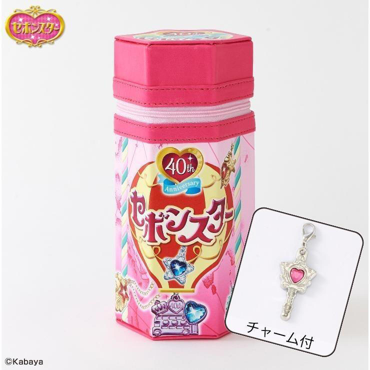 しまむらで「セボンスター」のポーチを発見! ペンケースにもなるサイズ