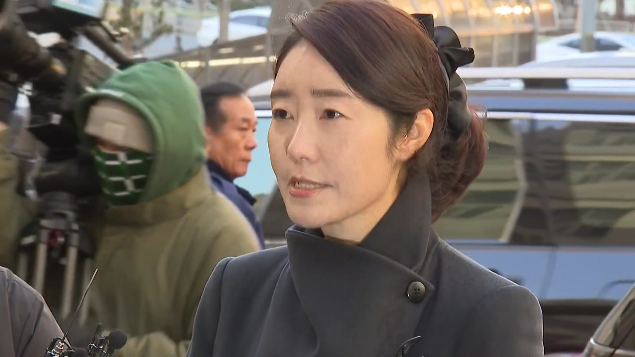 석 달 만에 돈인 줄 알았다? '쪼개기 후원' 의혹도