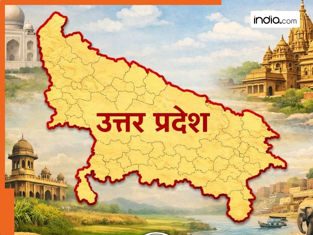 क्या सच में होगा UP का बंटवारा? इन 28 जिलों को अलग कर नए राज्य बनाने की ...