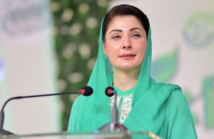 Maryam Nawaz unveils safe Basant plan 2026Published on: January 23 ...