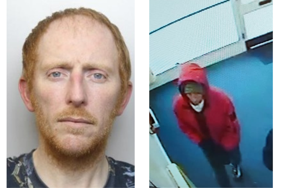 South Yorkshire Police issue plea for help to find missing Rotherham ...