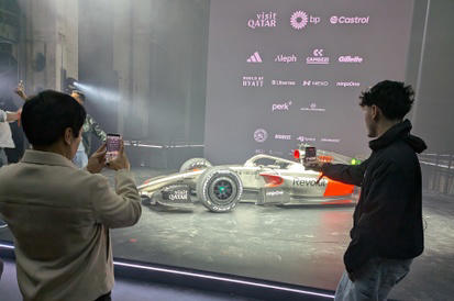 Audi launches its own F1 young driver programme