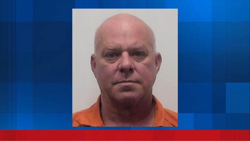 Montgomery bank robbery suspect arrested