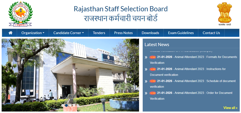 RSSB Lab Assistant recruitment 2026: Registration for 804 posts to ...