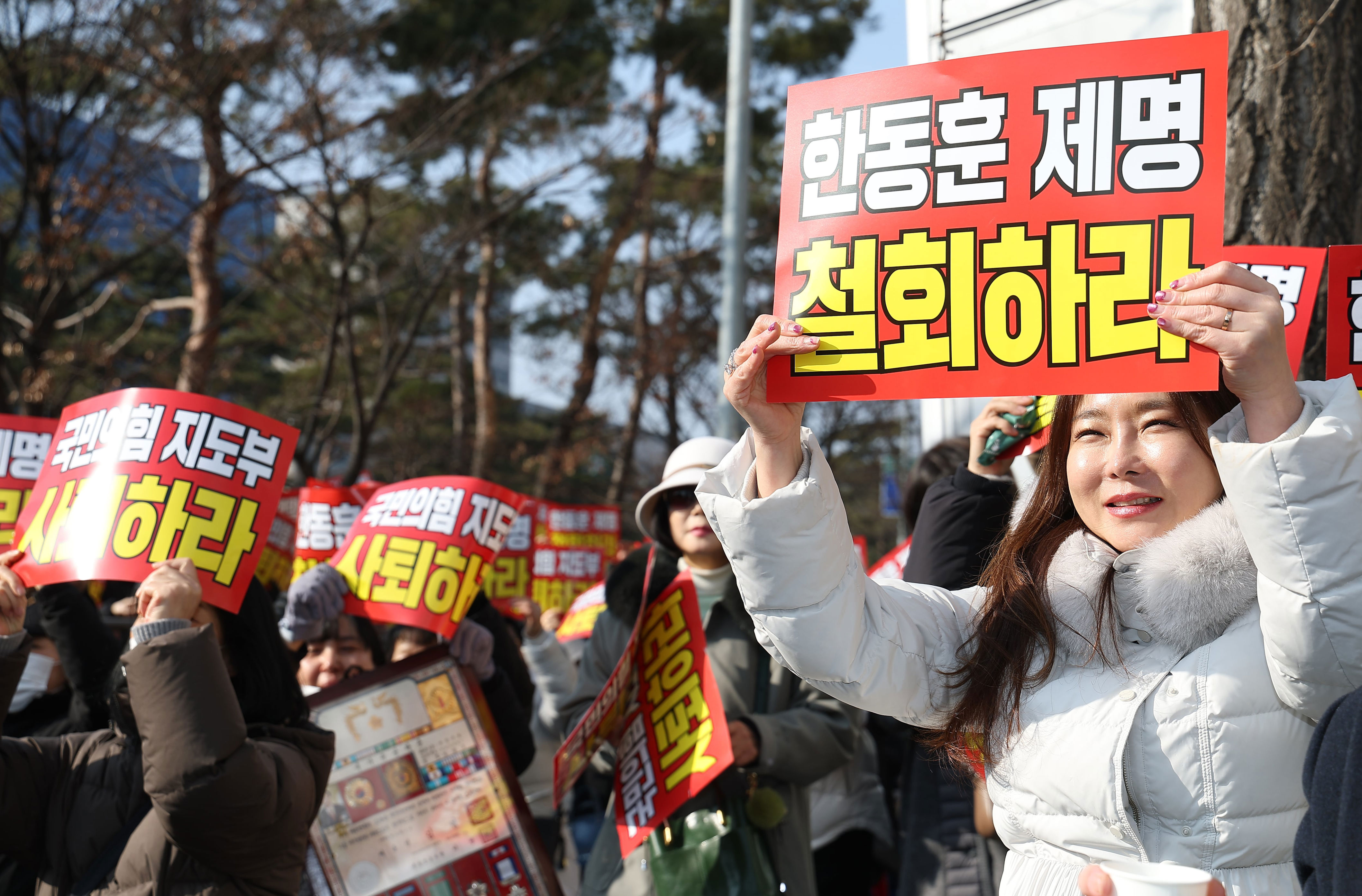 Han Dong-hoon supporters rally for expulsion withdrawal as Jang Dong ...