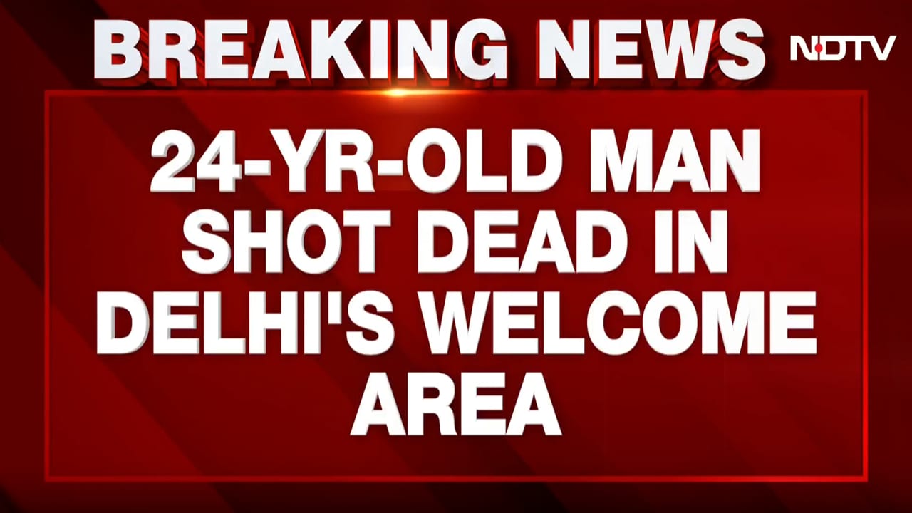 24-year-old-man-shot-dead-at-cafe-in-delhi-s-maujpur-area