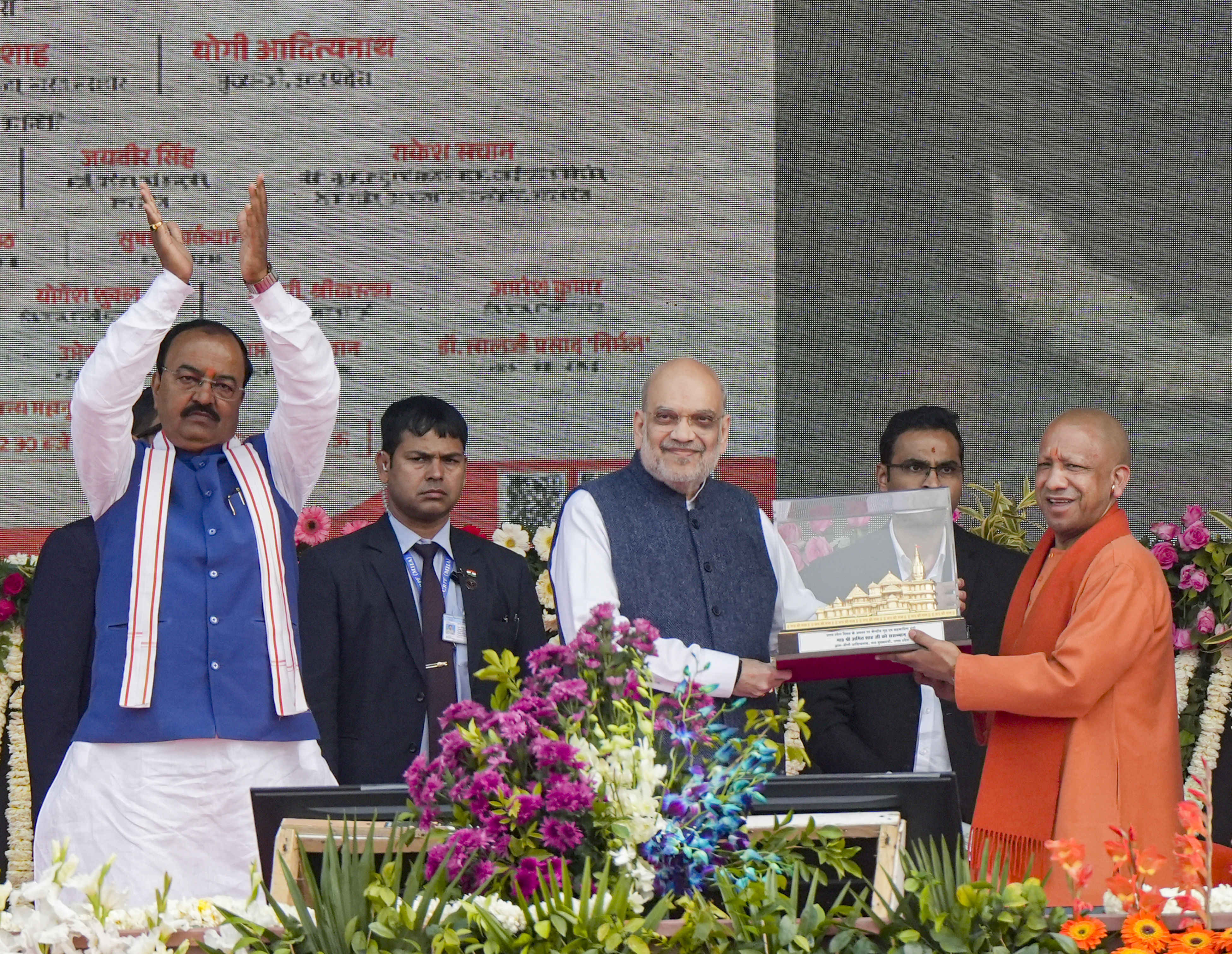 Oppn parties left UP 'BIMARU', BJP's double-engine govt turned it into ...