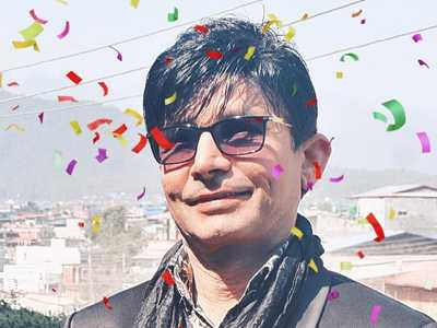 Kamal R Khan aka KRK arrested after firing 4 rounds at this filmmaker's ...