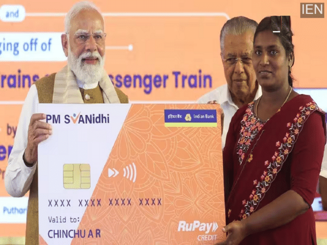 How to get a PM Svanidhi credit card with a 30,000 limit? What ...