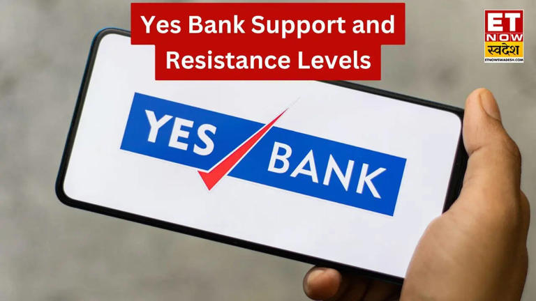 Yes Bank: निवेश करने के पहले जान लें मार्केट एक्सपर्ट की राय; जानें ...