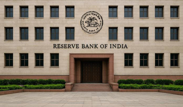 RBI announces liquidity measures