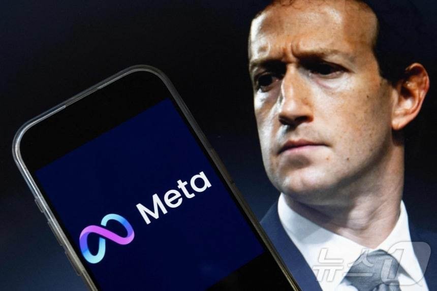 Meta blocks teen AI chats ahead of trial on app harms