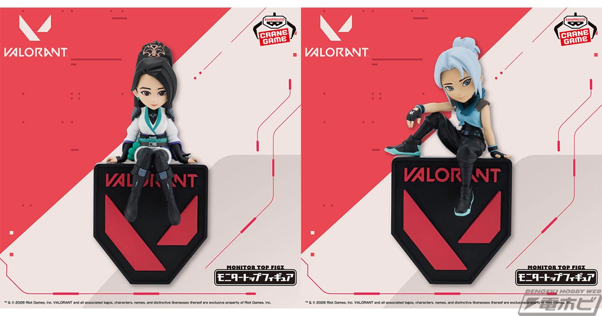 ジェットとセージをデフォルメデザインで立体化!『VALORANT』より