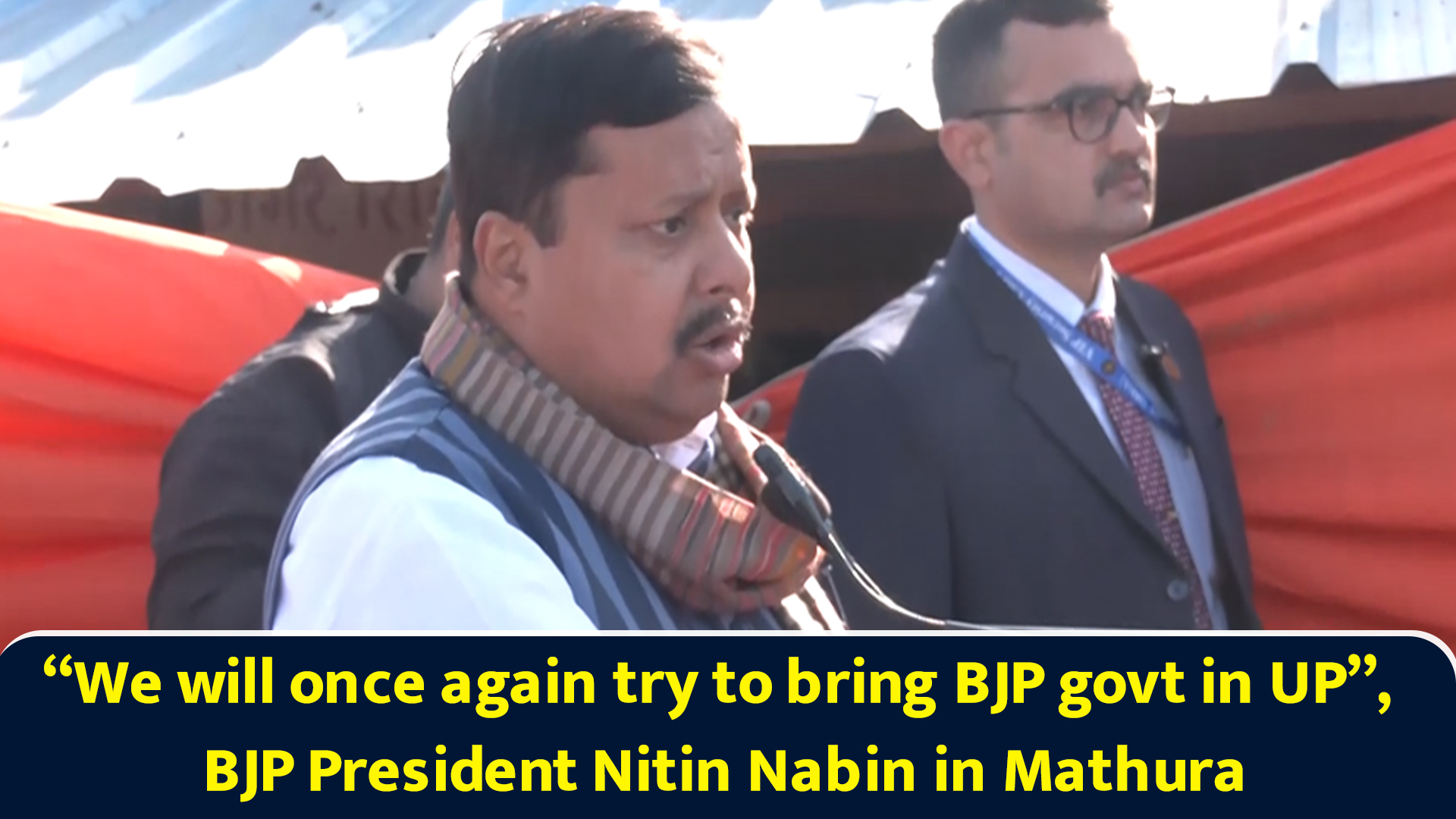 We will once again try to bring BJP govt in UP, BJP president Nitin ...