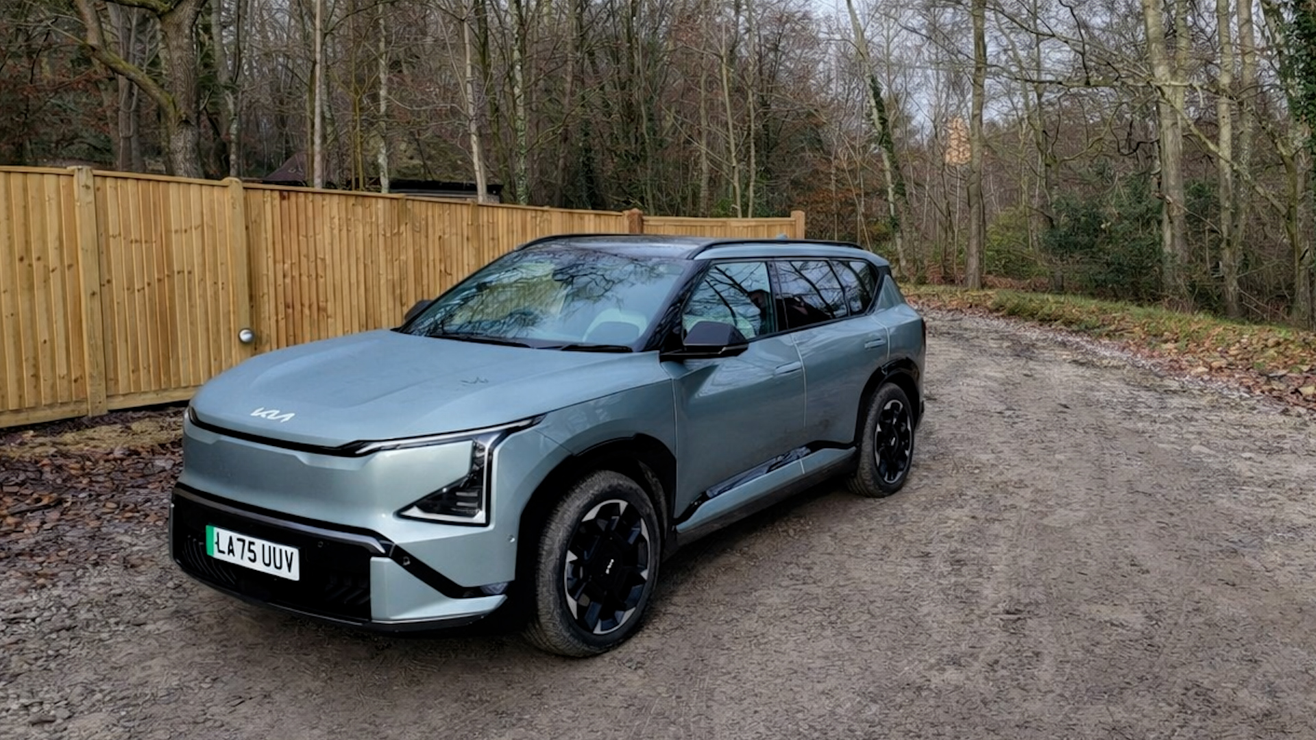 MSN에서 소개된 Kia EV5 영상 이미지