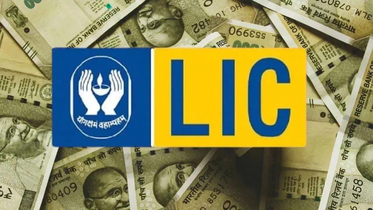 LIC నుంచి సూపర్‌ స్కీమ్‌..! రోజుకు కేవలం రూ.45లతో పొదుపుతో రూ.25 లక్షలు ...