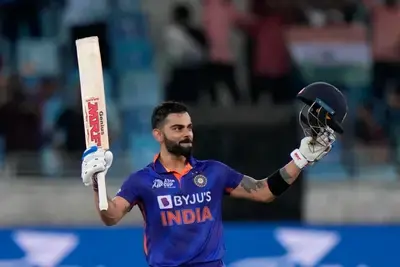 Top 5 batters with most runs in a single men's T20 World Cup