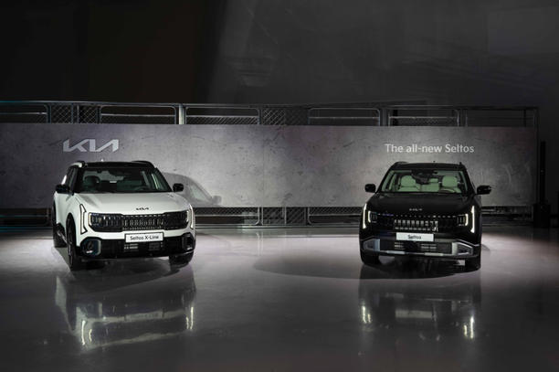 기아 신형 셀토스.