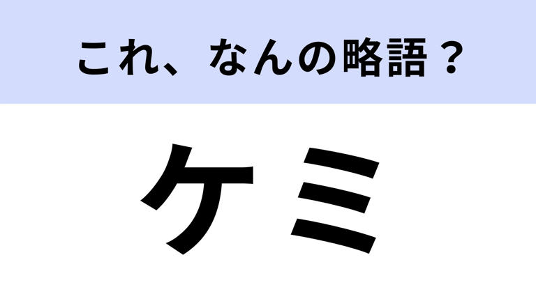 (01)