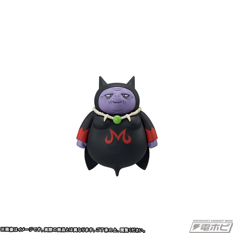 超サイヤ人4 孫悟空、大型のジャイアントゴマーなどを収録