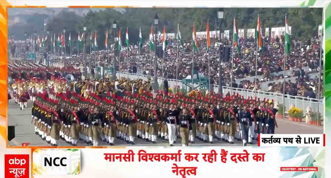Republic Day 2026: NCC cadet Mansi Vishwakarma leads contingent at parade