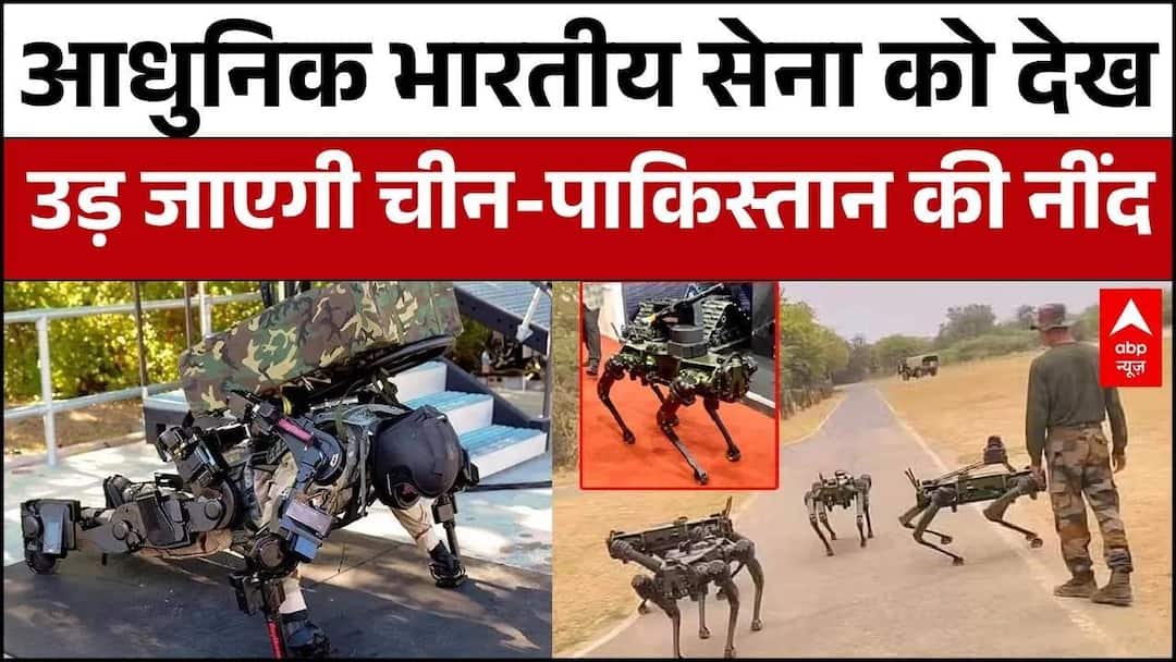 आधुनिक Indian Army की ताकत देख कांप उठेगा चीन-पाकिस्तान! | Indian Army ...