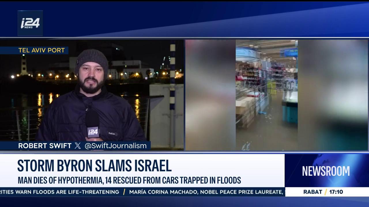 Storm Byron slams Israel: Man dies of hypothermia, 14 rescued from cars trapped in floods<br><br>